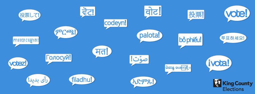   How to Vote - King County Elections Website  
KingCounty.gov has official information about the where you can find an official Vote Center or Ballot Drop Box, and how to vote by mail.
 
Please note: The way USPS postmarks mail has changed and preve